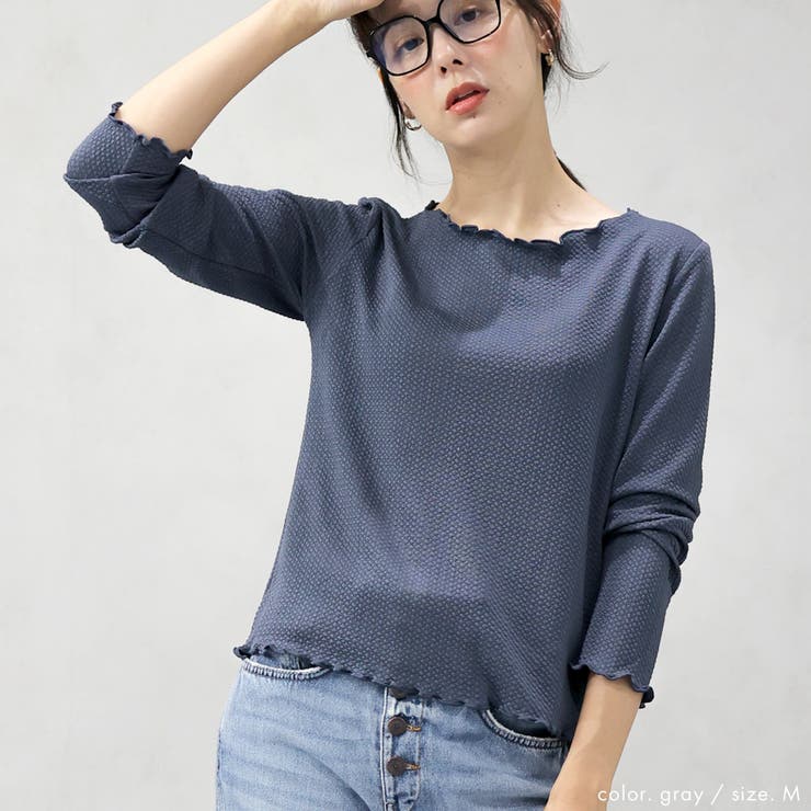 ポコポコカットメロートップス | FashionBerry | 詳細画像8 