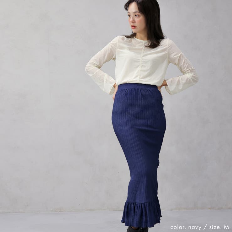 ポコポコストレッチマーメイドスカート | FashionBerry | 詳細画像13 