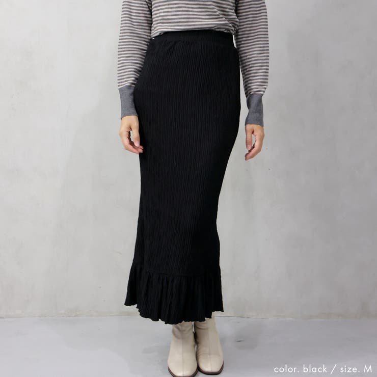 ポコポコストレッチマーメイドスカート | FashionBerry | 詳細画像17 