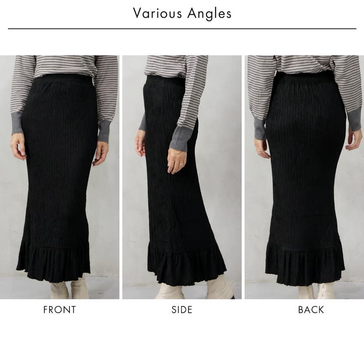 ポコポコストレッチマーメイドスカート | FashionBerry | 詳細画像23 