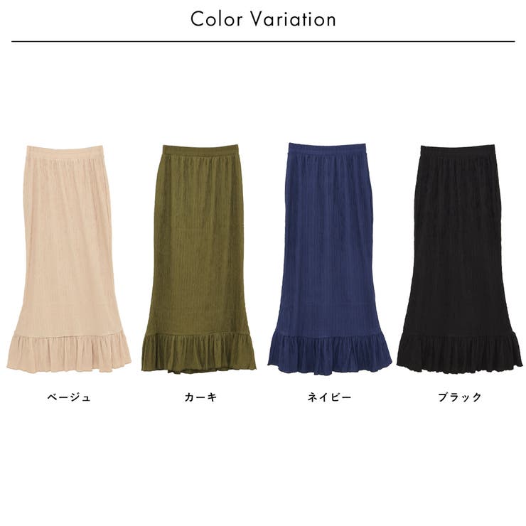 ポコポコストレッチマーメイドスカート | FashionBerry | 詳細画像25 