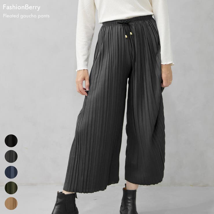プリーツガウチョパンツ | FashionBerry | 詳細画像1 
