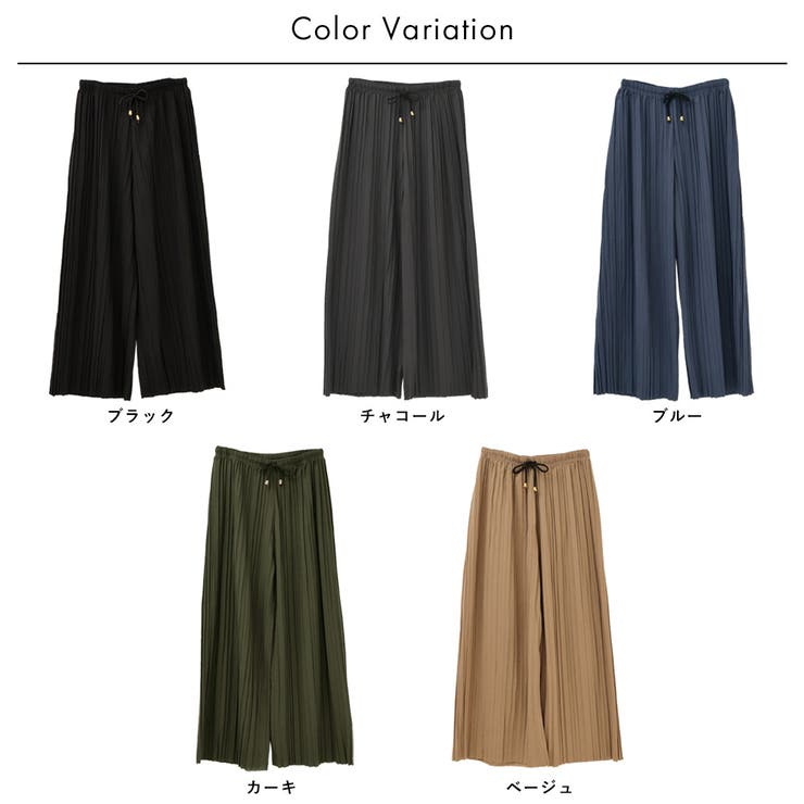 プリーツガウチョパンツ | FashionBerry | 詳細画像26 