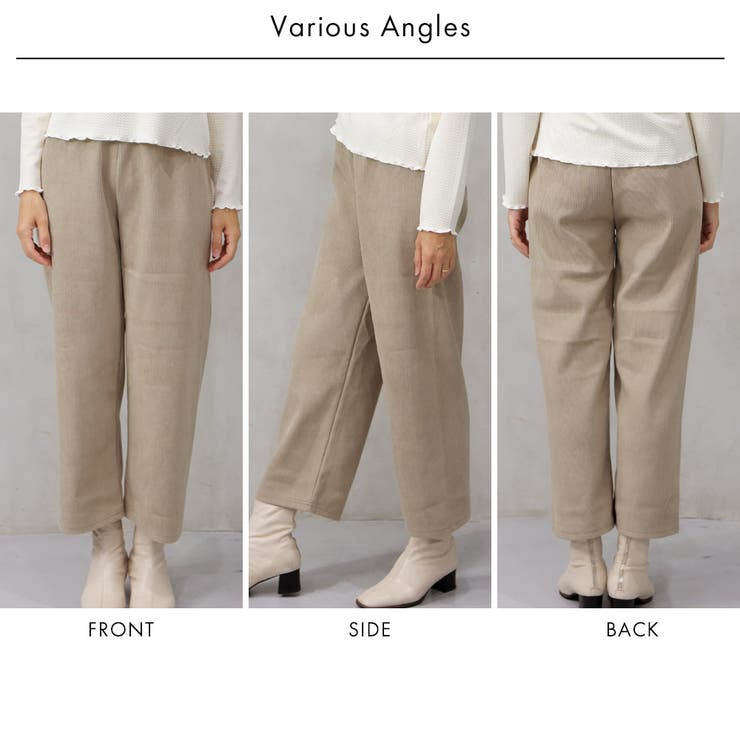 太コールワイドパンツ | FashionBerry | 詳細画像24 