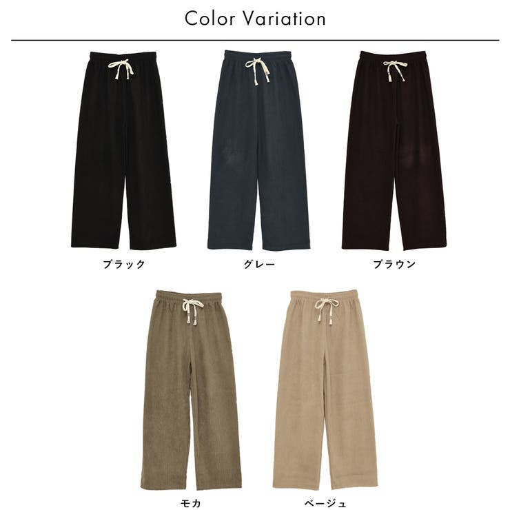 太コールワイドパンツ | FashionBerry | 詳細画像26 