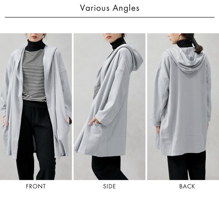 カット起毛コーディガン | FashionBerry | 詳細画像22 