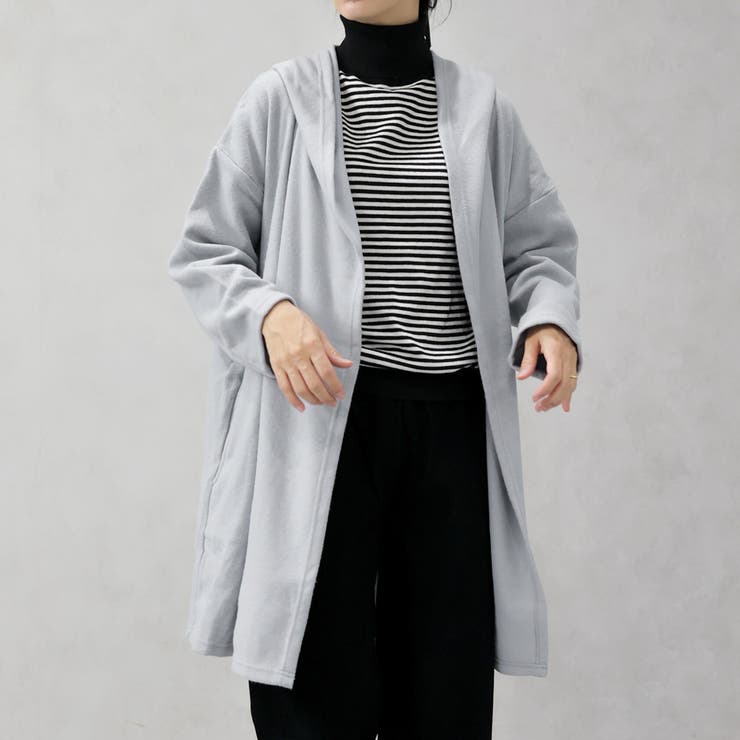 ブルー | カット起毛コーディガン | FashionBerry