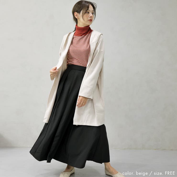 カット起毛コーディガン | FashionBerry | 詳細画像4 