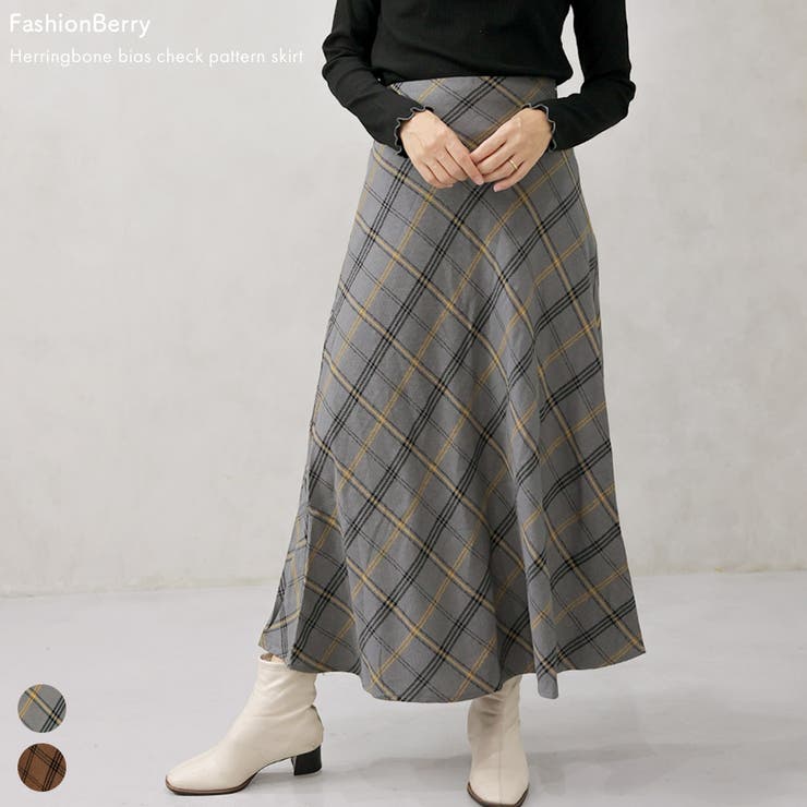 ヘリンボーンバイアスチェックスカート | FashionBerry | 詳細画像1 