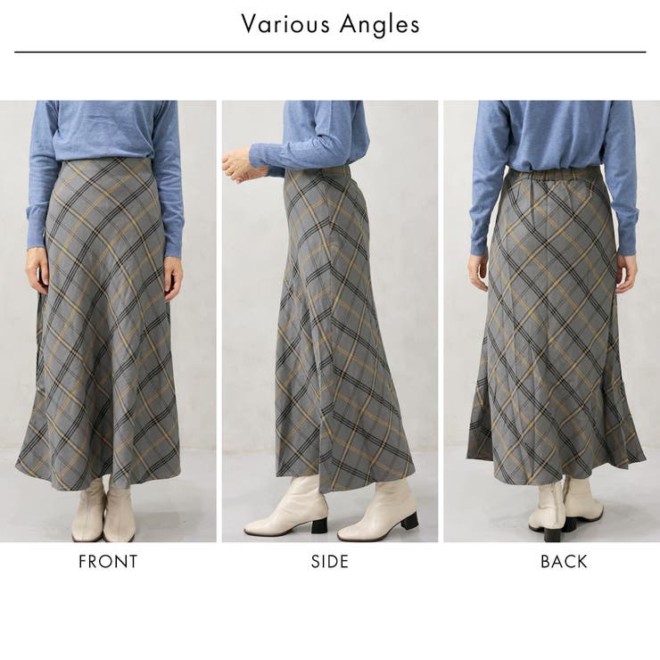 ヘリンボーンバイアスチェックスカート | FashionBerry | 詳細画像18 