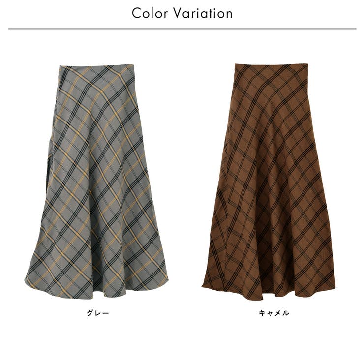 ヘリンボーンバイアスチェックスカート | FashionBerry | 詳細画像20 
