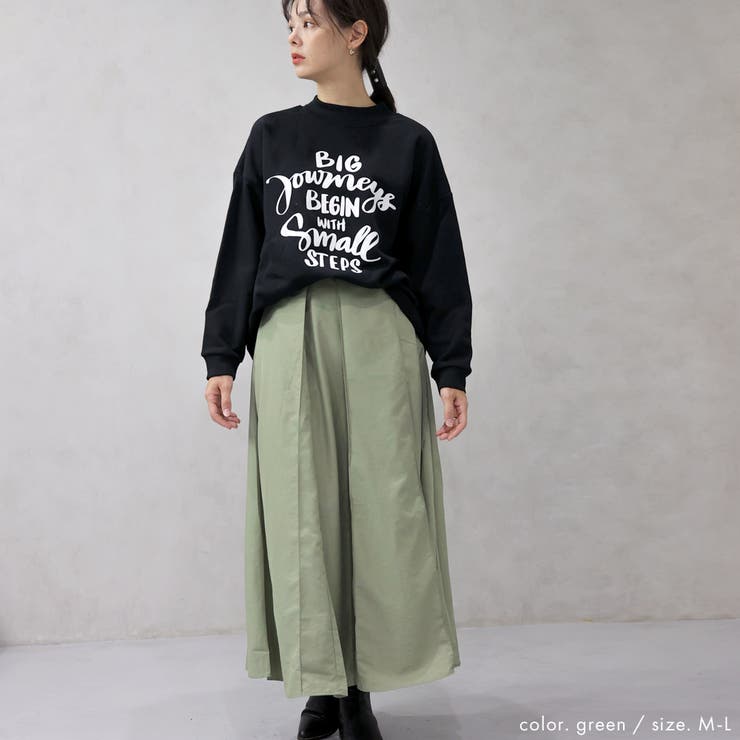 ナイロンギャザーロングスカート | FashionBerry | 詳細画像16 