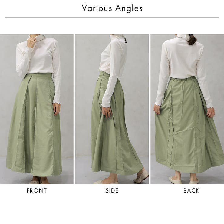 ナイロンギャザーロングスカート | FashionBerry | 詳細画像22 