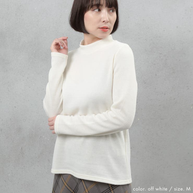 プチハイネック アクリル混プルオーバー | FashionBerry | 詳細画像15 