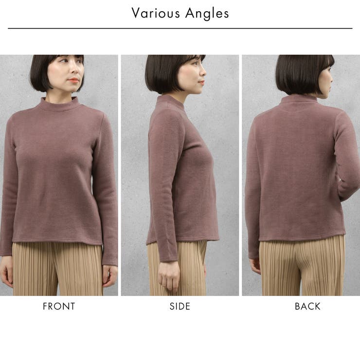 プチハイネック アクリル混プルオーバー | FashionBerry | 詳細画像25 