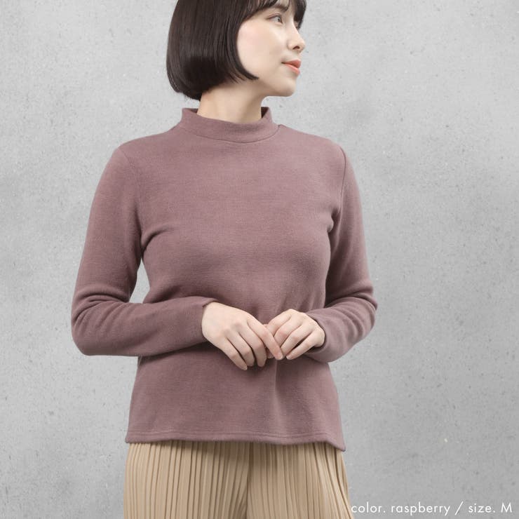 プチハイネック アクリル混プルオーバー | FashionBerry | 詳細画像7 