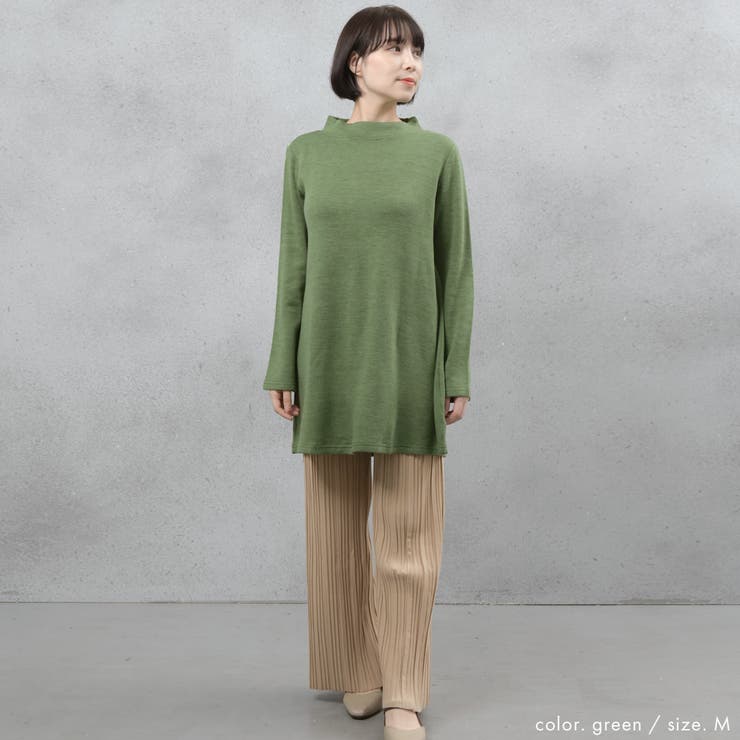 プチハイネック アクリル混チュニック | FashionBerry | 詳細画像21 