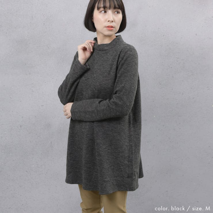 プチハイネック アクリル混チュニック | FashionBerry | 詳細画像4 
