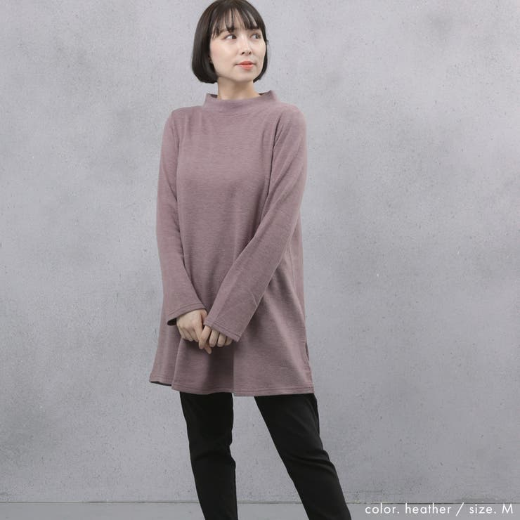 プチハイネック アクリル混チュニック | FashionBerry | 詳細画像8 