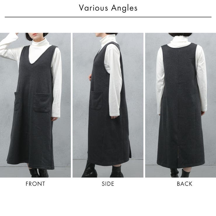 ゆるてろ素材 ポケット付きジャンパースカート | FashionBerry | 詳細画像24 