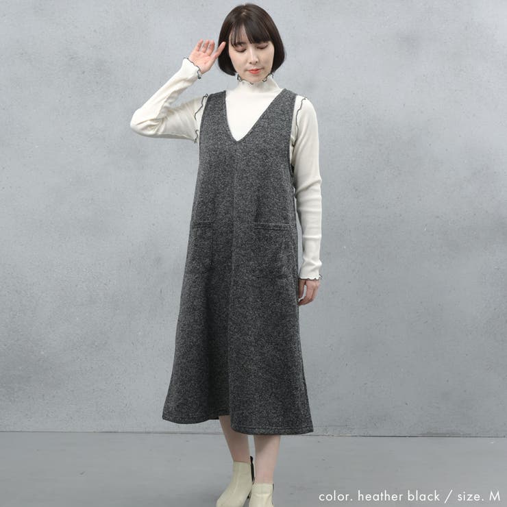 ゆるてろ素材 ポケット付きジャンパースカート | FashionBerry | 詳細画像8 