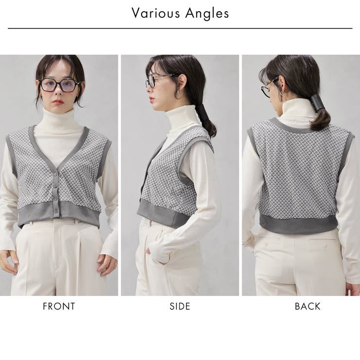 ダイヤ柄ジャガードニットベスト | FashionBerry | 詳細画像14 