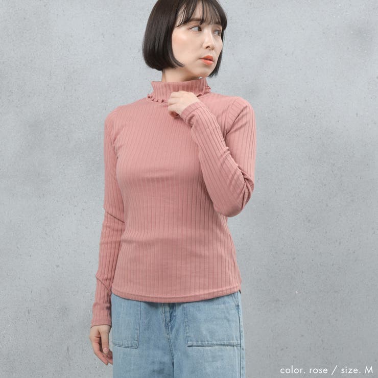 ワイドリブメロウタートルロンT | FashionBerry | 詳細画像20 