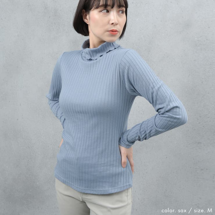 ワイドリブメロウタートルロンT | FashionBerry | 詳細画像24 