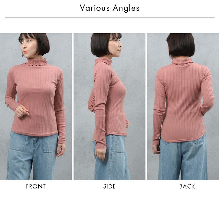 ワイドリブメロウタートルロンT | FashionBerry | 詳細画像29 