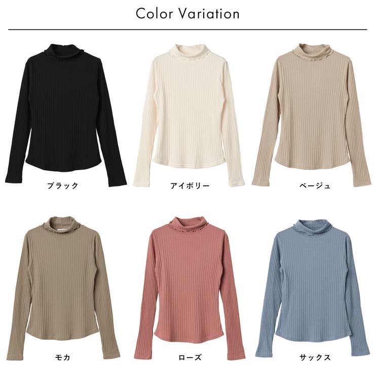 ワイドリブメロウタートルロンT | FashionBerry | 詳細画像31 