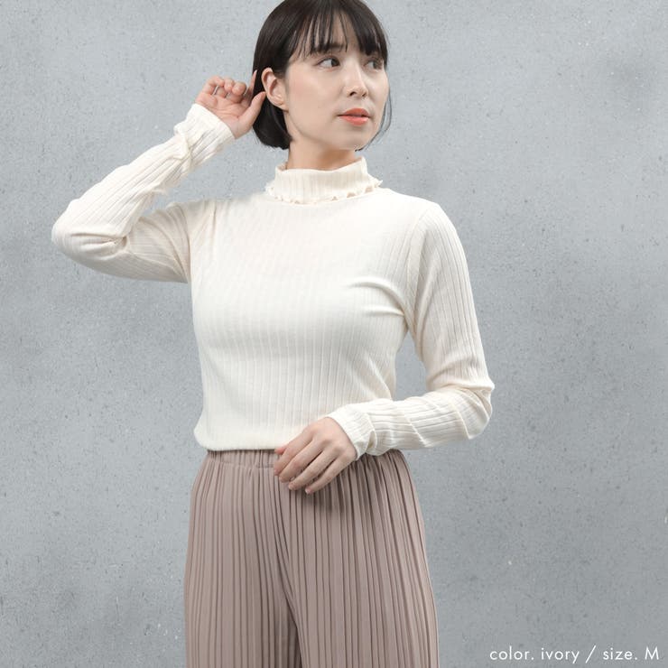 ワイドリブメロウタートルロンT | FashionBerry | 詳細画像8 