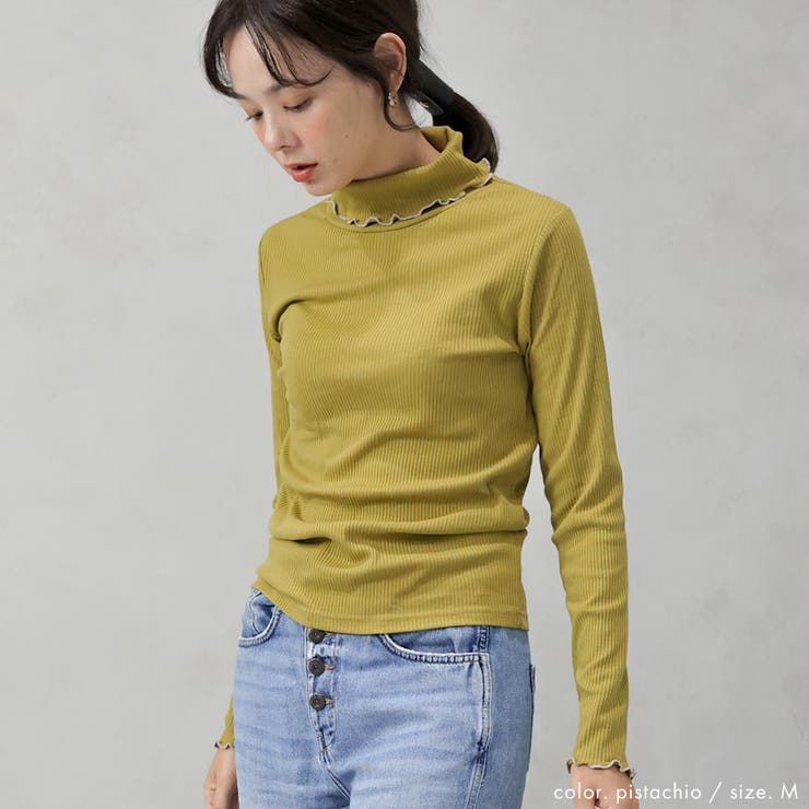 配色メローテレコタートルプルオーバー | FashionBerry | 詳細画像16 