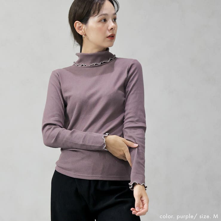 配色メローテレコタートルプルオーバー | FashionBerry | 詳細画像24 