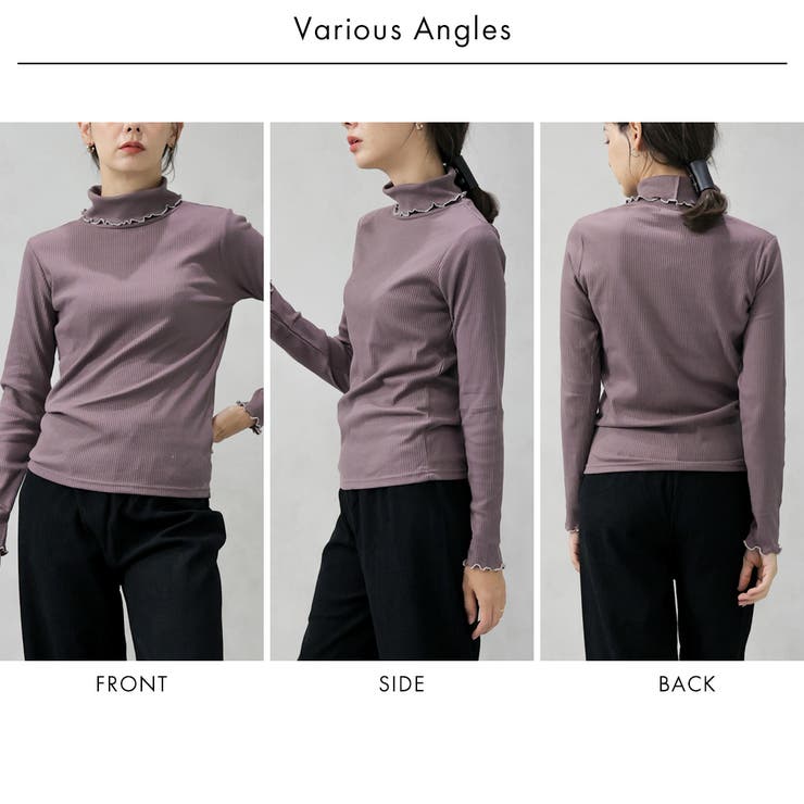 配色メローテレコタートルプルオーバー | FashionBerry | 詳細画像28 