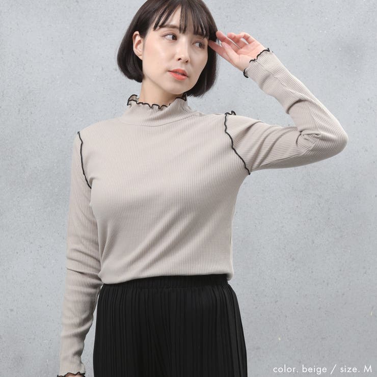 配色メローテレコホルターネックプルオーバー | FashionBerry | 詳細画像12 