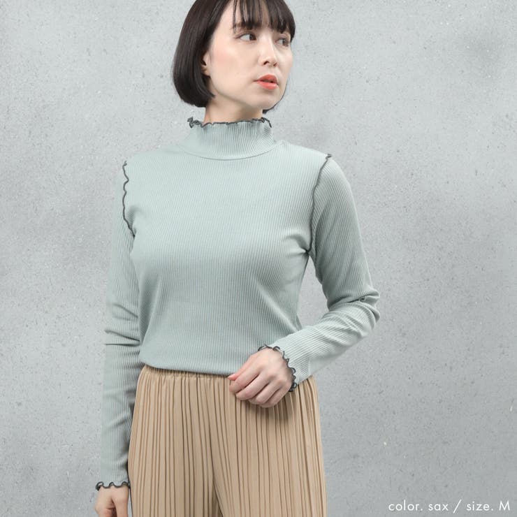 配色メローテレコホルターネックプルオーバー | FashionBerry | 詳細画像17 