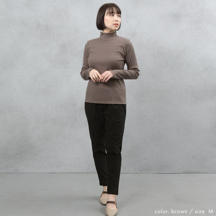 配色メローテレコホルターネックプルオーバー | FashionBerry | 詳細画像21 