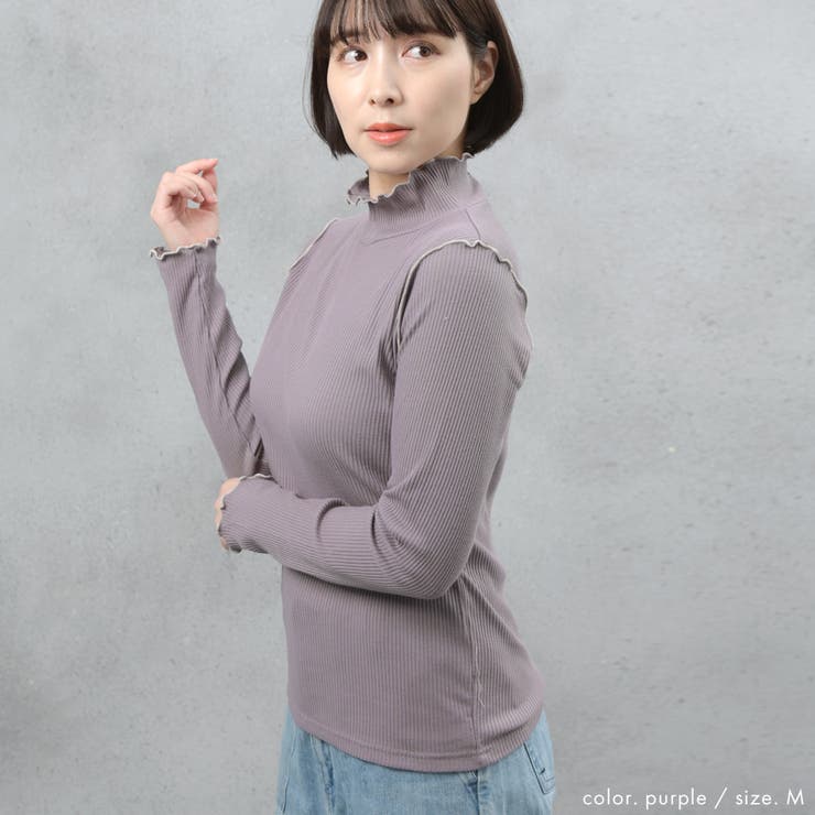 配色メローテレコホルターネックプルオーバー | FashionBerry | 詳細画像25 