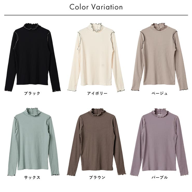 配色メローテレコホルターネックプルオーバー | FashionBerry | 詳細画像31 