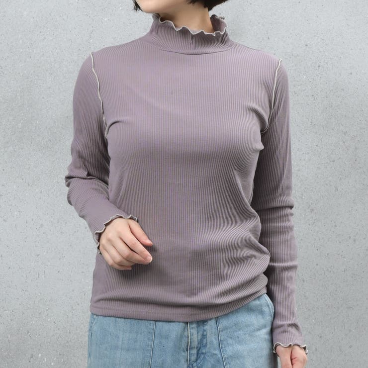 パープル | 配色メローテレコホルターネックプルオーバー | FashionBerry