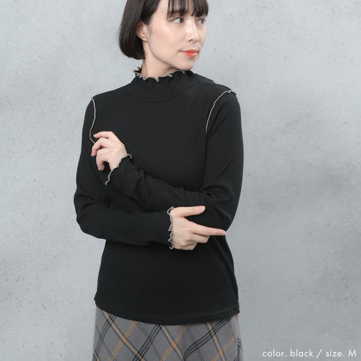 配色メローテレコホルターネックプルオーバー | FashionBerry | 詳細画像4 