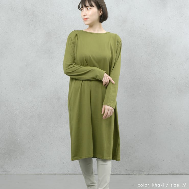 ヘビーウェイトロングスリーブタック使いワンピース | FashionBerry | 詳細画像17 