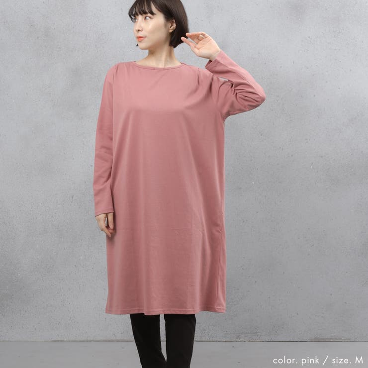 ヘビーウェイトロングスリーブタック使いワンピース | FashionBerry | 詳細画像25 