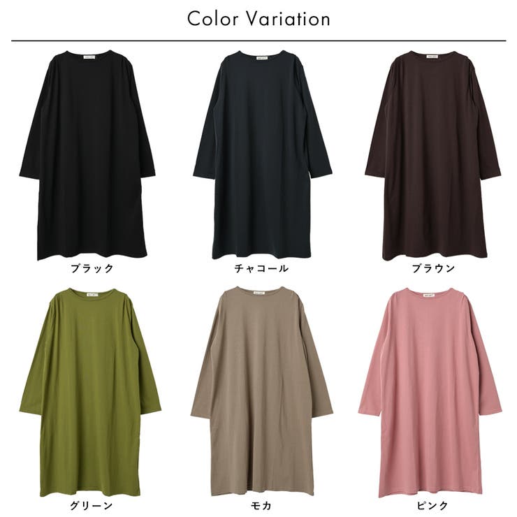 ヘビーウェイトロングスリーブタック使いワンピース | FashionBerry | 詳細画像31 