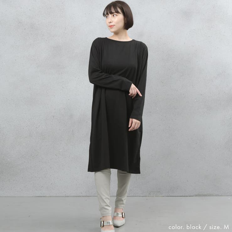 ヘビーウェイトロングスリーブタック使いワンピース | FashionBerry | 詳細画像4 
