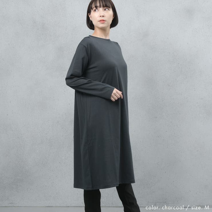 ヘビーウェイトロングスリーブタック使いワンピース | FashionBerry | 詳細画像8 