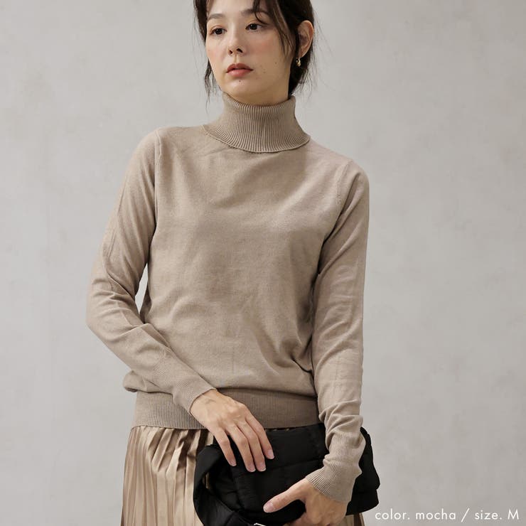 【洗えるニットシリーズ】もちもちニット タートルネックニット | FashionBerry | 詳細画像13 