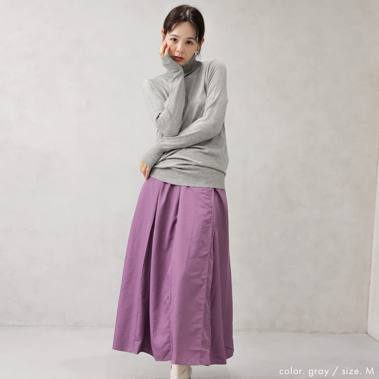 【洗えるニットシリーズ】もちもちニット タートルネックニット | FashionBerry | 詳細画像16 