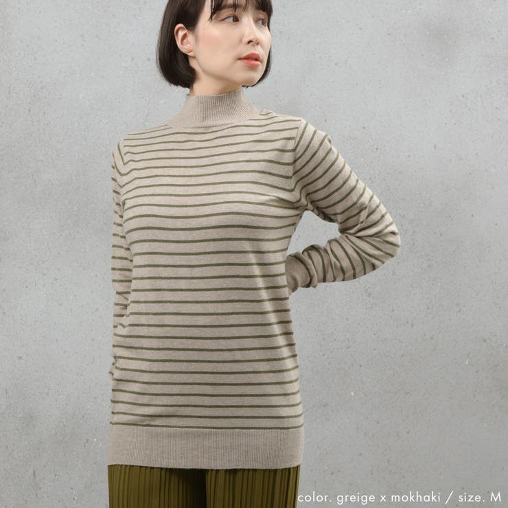 【洗えるニットシリーズ】もちもちニット ホルターネックニット | FashionBerry | 詳細画像12 