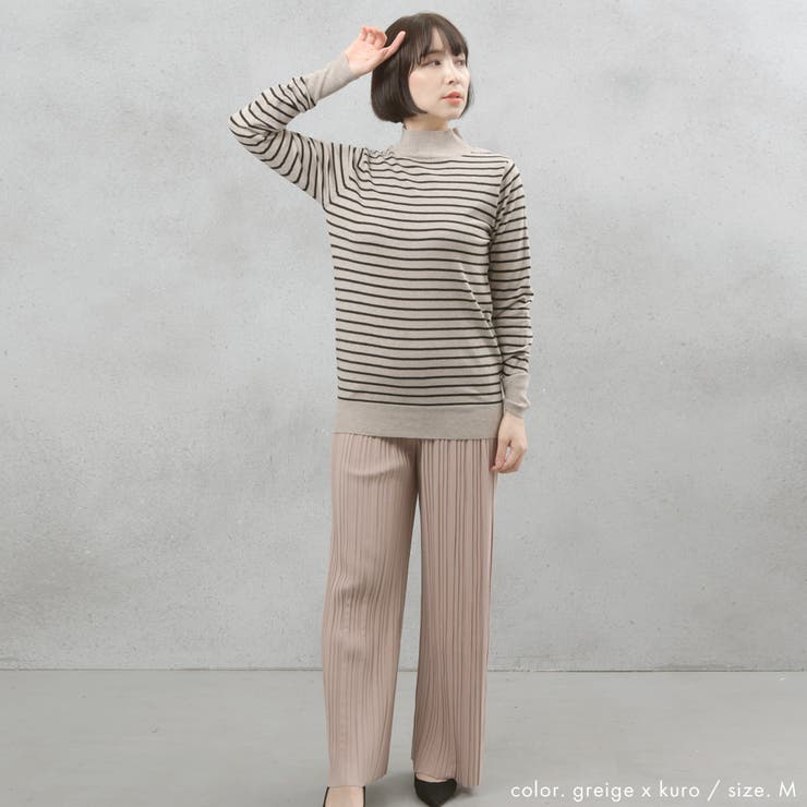 【洗えるニットシリーズ】もちもちニット ホルターネックニット | FashionBerry | 詳細画像16 